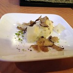 Espetalia - H.28.7.31.夜 原価率100%のつきだし(サマートリュフとチーズリゾット) 300円税別