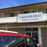 Diamond Head Market & Grill - こちらお店デス