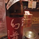 日本酒BAR しじゅうごえん - shijyugoen:川中島
