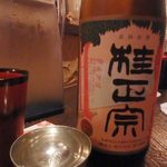 日本酒BAR しじゅうごえん - shijyugoen:桂政宗