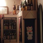 日本酒BAR しじゅうごえん - shijyugoen:店内