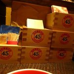 日本酒BAR しじゅうごえん - shijyugoen:店内