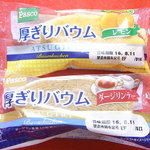 パスコ - コーヨー阪急高槻店さんにて購入　各￥１１６（税込）