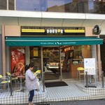 ドトールコーヒーショップ - 