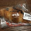 BIRKE - 料理写真:ビルケパン