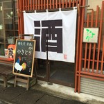 ひより　麦縄本舗　炭焼酒場 - H28.07.10 入口
