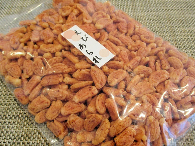 写真 二木の菓子 鹿浜店 西新井大師西 スイーツ その他 食べログ