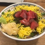 磯丸水産 - 