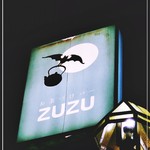 お茶づけバーZUZU - 