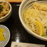 Sanuki Udon Kawabata - 