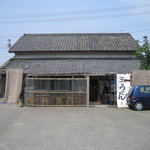 赤坂製麺所 - 赤坂製麺所