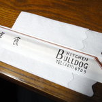 ブルドック - 大食の予感