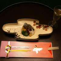北瑞苑 - 食前酒・先付＆祝箸