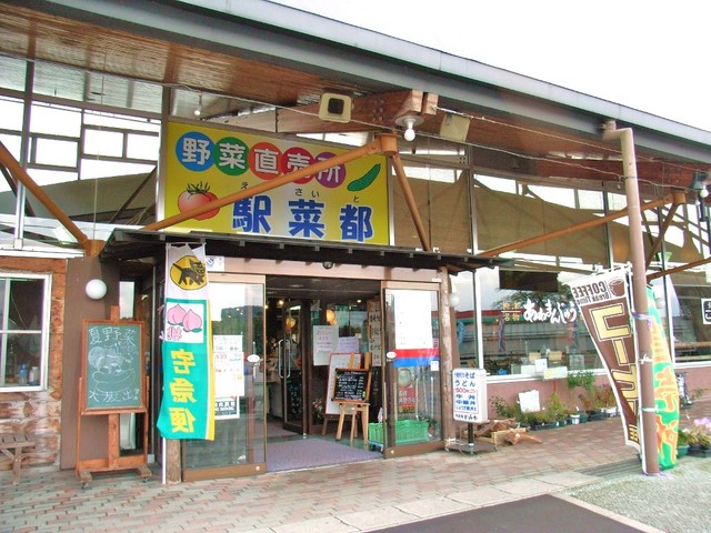 かみや - 松川（麺類）の写真