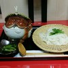 花山うどん 本店