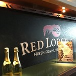 Red Lobster - 店内