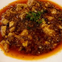 中国四川酒家 蔓山 - 麻婆豆腐