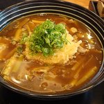 Tanaka An - チーズ天カレー南蛮