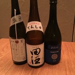 Dennoshi Ori - 田酒　新政　ラピス　荷札酒　山田錦