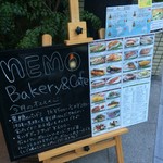 ネモ・ベーカリー＆カフェ - nemo看板