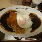 東京スタミナカレー 365  - 2016年6月　ハムカツ豚スタミナカレー　1000円