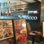 シロッコ - 店舗外観
