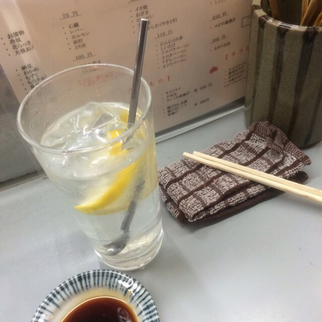 串吉 逢妻 串焼き 食べログ 串吉 逢妻 串焼き 食べログ