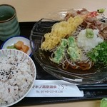 マキノ高原温泉さらさ - ぶっかけそば定食