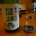 Nakameguro No Kemuri Sandaime - ☆日本酒も充実です(#^.^#)☆