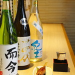 Yakiton Yukachan Azabu Fujishima - ワンコインやプレミアムの日本酒が大人気です。