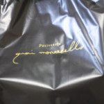 ル・シュクレクール - Bag　　ケーキ