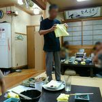 黒潮丸 - マジックショーをしてくれる大将