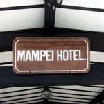 中国料理 萬山楼 - 