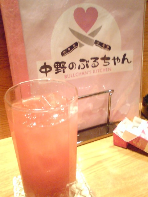 閉店 中野のぶるちゃん 中野 居酒屋 食べログ