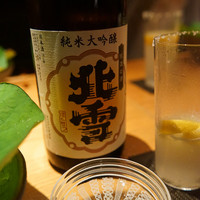 霞町三◯一ノ一 - 