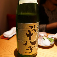 霞町三◯一ノ一 - 