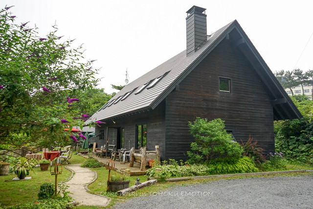 ガーデンレストラン・フェザント（Garden Restaurant Fesant） - 鮫（洋食）の写真