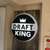 ドラフトキング