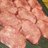 吟味屋 天満店 - タン