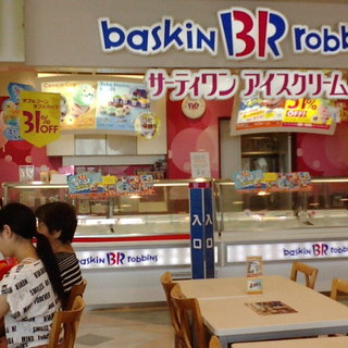 イオンモール東浦内でおすすめのグルメ情報をご紹介 食べログ
