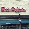 ドン・キホーテ 城北店