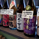 だいにんぐ とっ鶏 - 