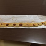 粉とクリーム - 本日のポンイツ。  全長およそ40cm。長えええええ！  自宅にて