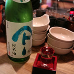 やまとしずく(400円)