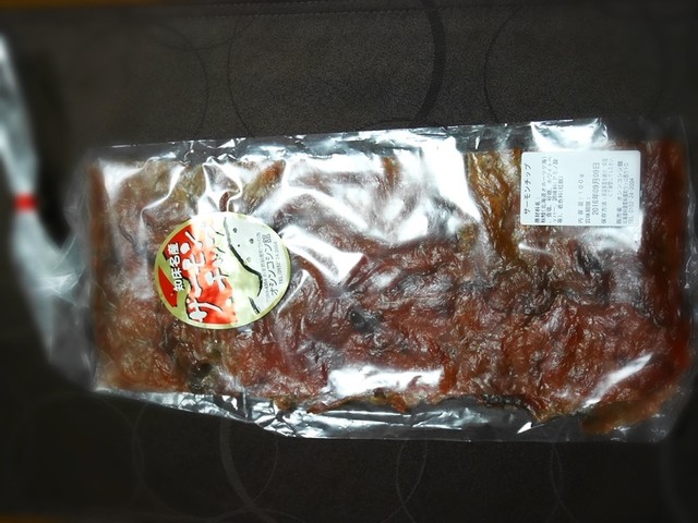 お店オリジナルのサーモンチップが美味しい By Sakana オシンコシン館 斜里町その他 アイスクリーム 食べログ