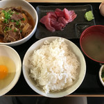 金波 - ランチ牛まぐ定食（800円）