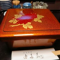 割烹 由多嘉 - 
