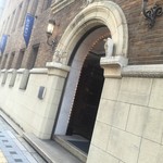 ルポンドシエル - 