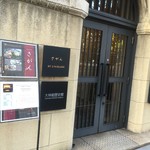 LE PONT DE CIEL （'15/5）