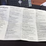 Giovanni Pastrami - 食べ物メニュー表